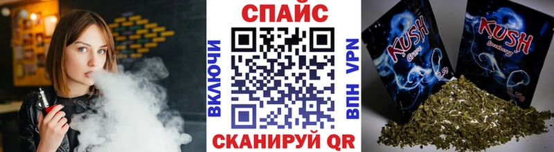 Бутират оксибутират Валдай
