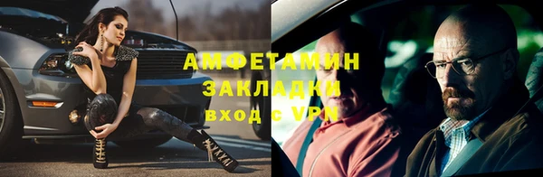 ПСИЛОЦИБИНОВЫЕ ГРИБЫ Армянск