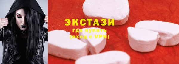 кокаин премиум Аркадак