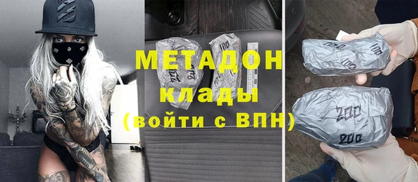 соль ск Алексин