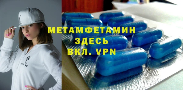 кокаин VHQ Арсеньев
