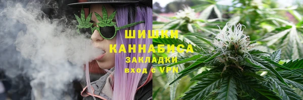 кокаин премиум Аркадак