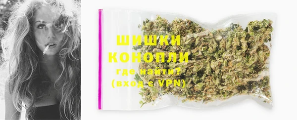 кокаин премиум Аркадак